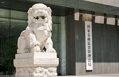 _企业债券是负债还是资产_预收账款是资产预付账款是负债