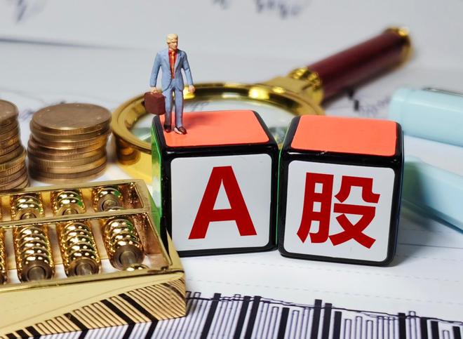 股市过万亿的成交量是牛吗_股市万亿成交额_