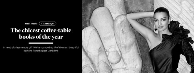 书，又成了有钱人的炫富挂件_书，又成了有钱人的炫富挂件_