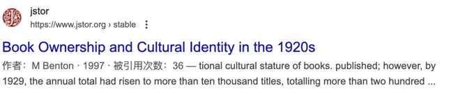 _书，又成了有钱人的炫富挂件_书，又成了有钱人的炫富挂件