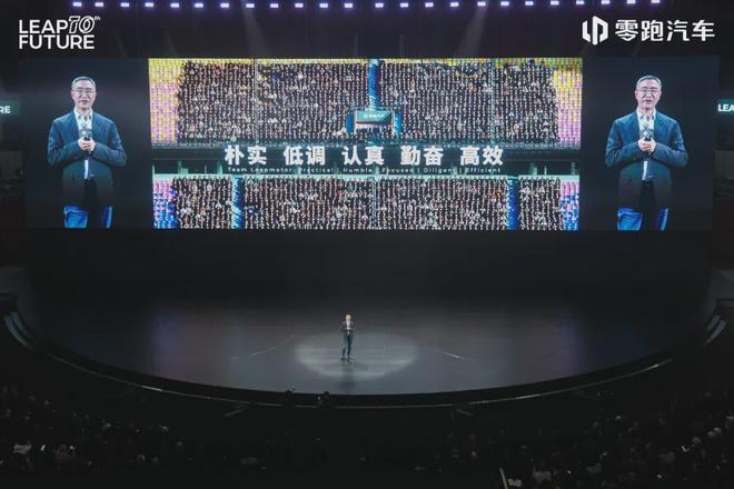 _一家不做“风口猪”的车企，如何逆袭改命？_一家不做“风口猪”的车企，如何逆袭改命？