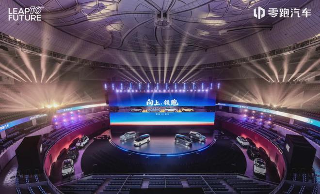 _一家不做“风口猪”的车企，如何逆袭改命？_一家不做“风口猪”的车企，如何逆袭改命？