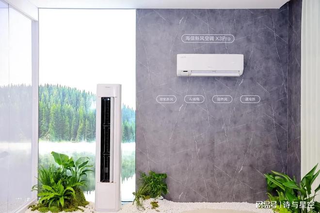 _中国家电正在征服日本：就像当年中国人欢迎日本家电一样_中国家电正在征服日本：就像当年中国人欢迎日本家电一样