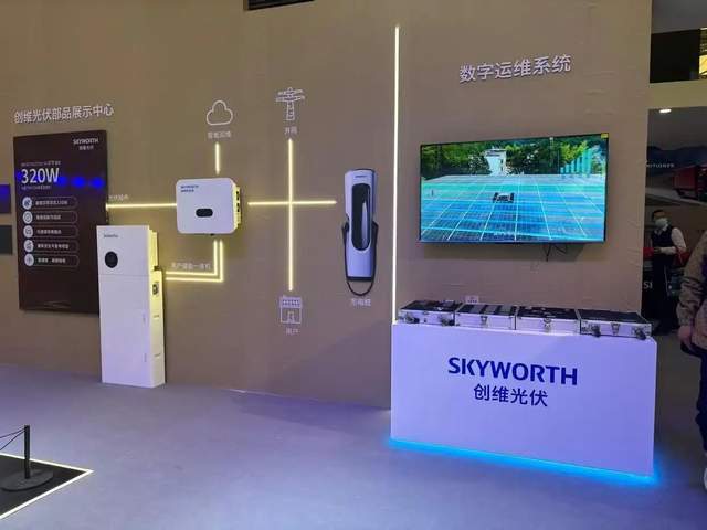 大王家电维修__大王官网电话