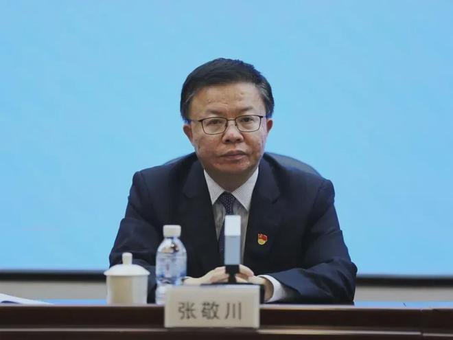 广东农信2026年首位被带走的干部，一农商行党委副书记任上被查