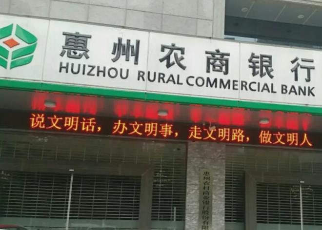 书记被抓__党委书记亲自抓