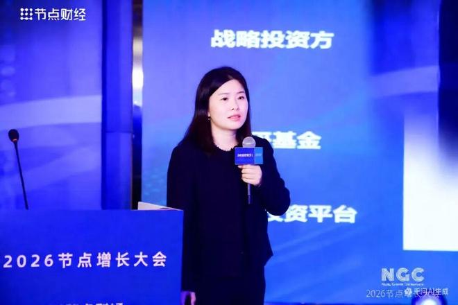 银河通用闻爱荣：机器人如何从实验室走向街头？