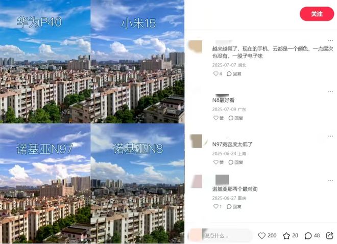 古董诺基亚手机__诺基亚古董机全部型号