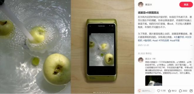 古董诺基亚手机_诺基亚古董机全部型号_