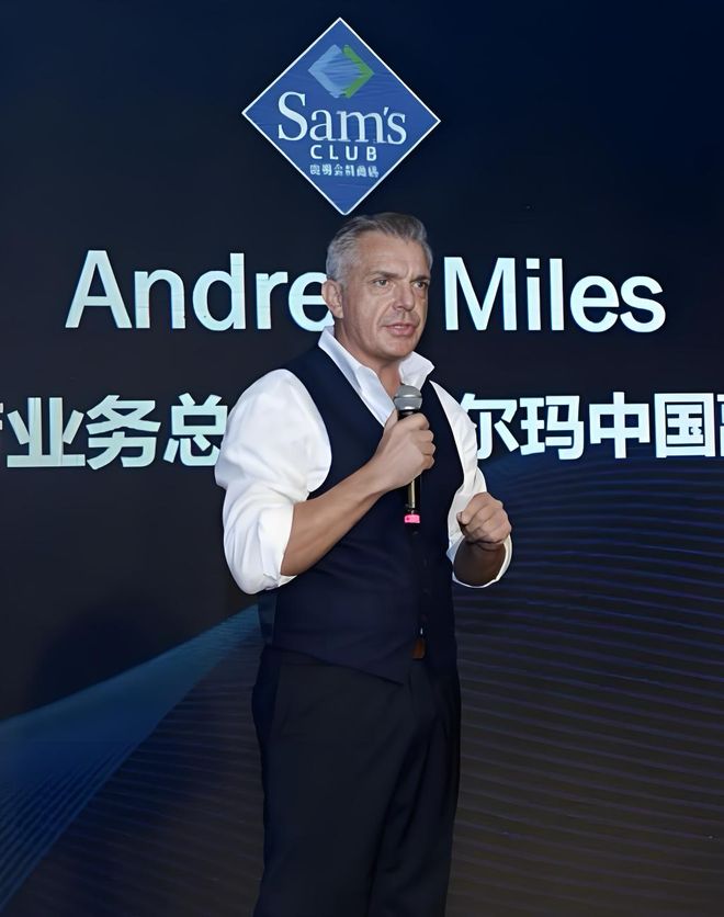 _山姆中国总裁文安德的发展史_山姆中国总裁文安德