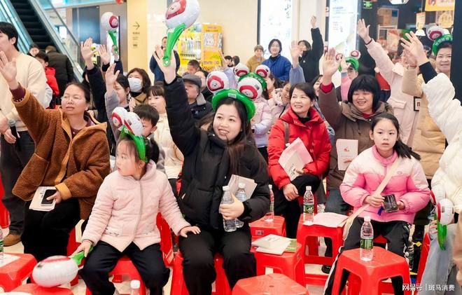 舌尖上的健康__福建新味食品批发部