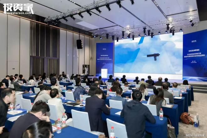 “远见者赢”——投资家网·第十五届中国资本年会在深举办_“远见者赢”——投资家网·第十五届中国资本年会在深举办_