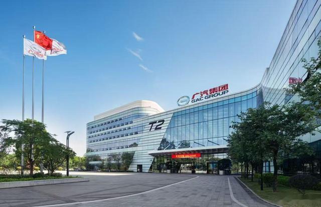 _广汽集团年初股价_广汽集团收盘价