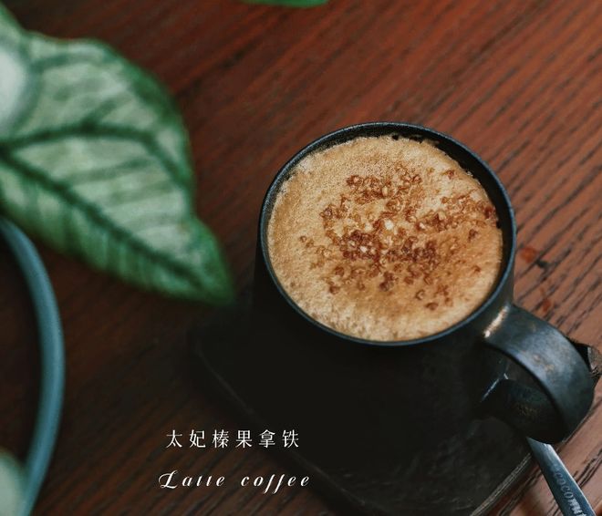 星巴克迅速扩张的不当之处__星巴克现象