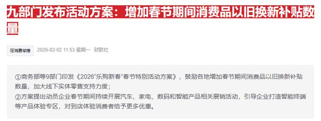 2021年期货暴跌_近期期货暴涨_