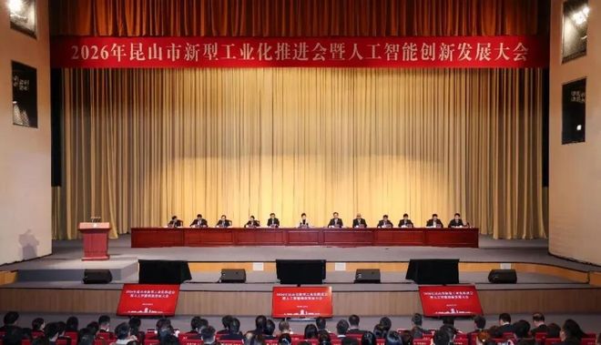 九星风水之合局破局__谋局布局破局