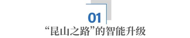 _谋局布局破局_九星风水之合局破局