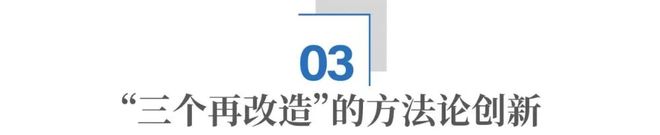 谋局布局破局_九星风水之合局破局_