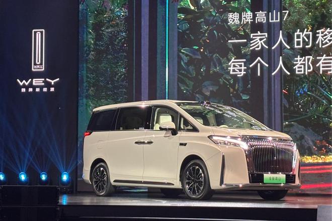 长城魏新车计划_长城魏翻车_