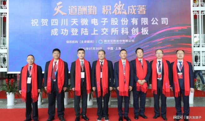 _富豪返乡电视剧_富豪返乡完整版