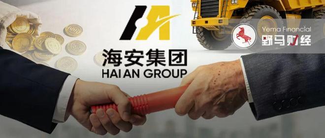 _33岁“轮胎少帅”上位，海安集团43亿砸向俄罗斯_33岁“轮胎少帅”上位，海安集团43亿砸向俄罗斯