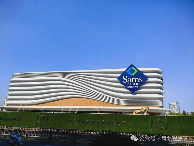 阿里会员折扣_阿里会员的会员模式_