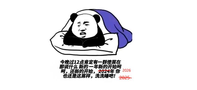 _医药年终总结范文大全_2026年日历表全年