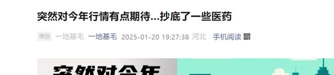 医药年终总结范文大全_2026年日历表全年_