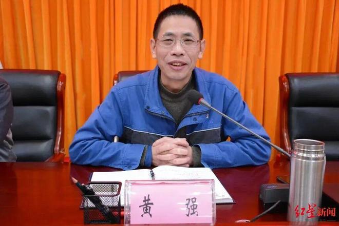 水电龙头董事能源副董经理招聘__水电龙头董事能源副董经理是谁