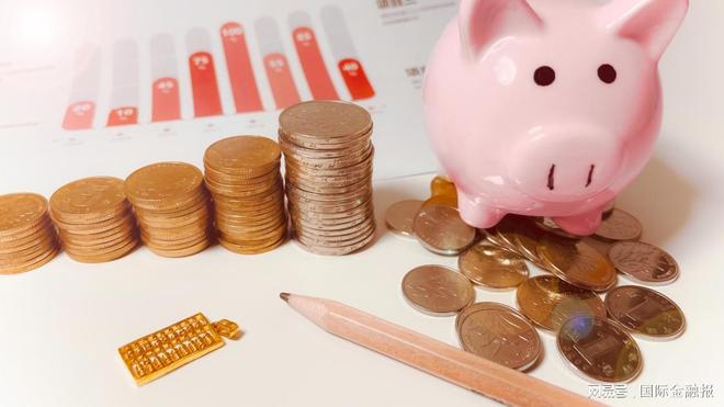 中小金融企业__中小金融机构改革