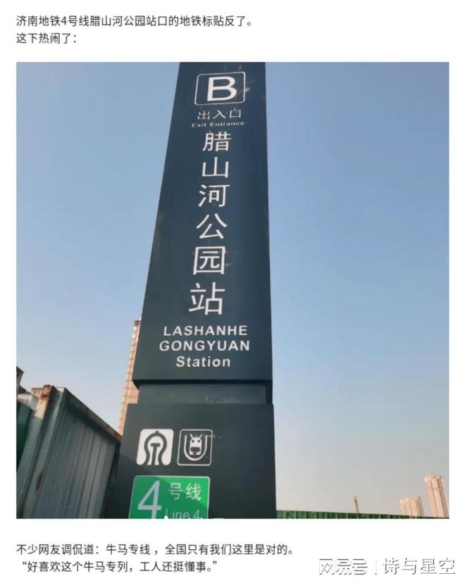 国外免费医疗的真相与思考__外国免费医疗是真的吗