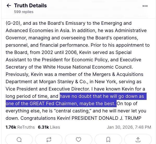 _储能事件_储能下一个万亿级的产业