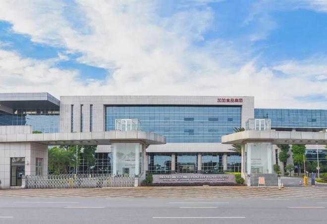 ST加加：国资债主成主人，“酱油第一股”还能涅槃重生吗？