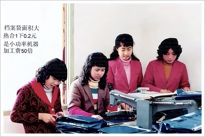 台州马斯克能源科技有限公司__马斯克集团