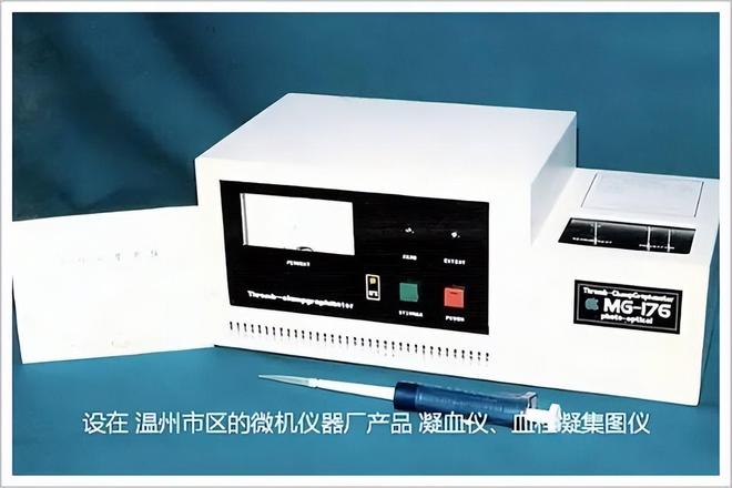 马斯克集团_台州马斯克能源科技有限公司_