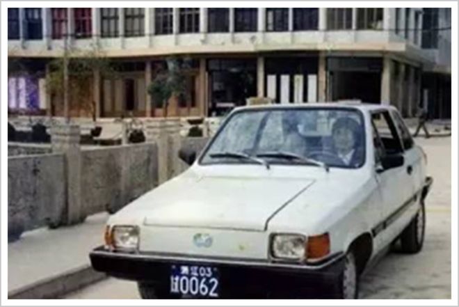 马斯克集团_台州马斯克能源科技有限公司_