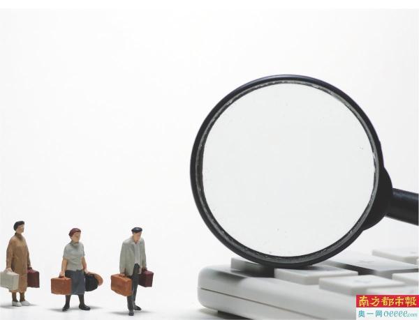 增值税起征点个人_提高个人税起征点的影响_