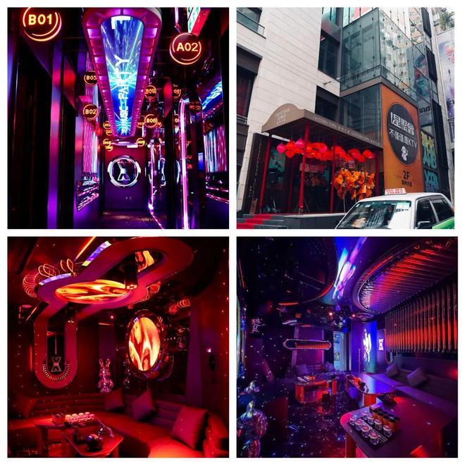 双首店登陆香港「桥头堡」：星聚会KTV将「中国欢聚」带向全世界