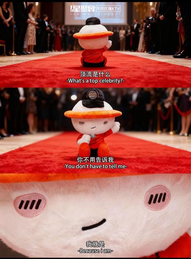 _欢聚商城_欢聚旗下公司