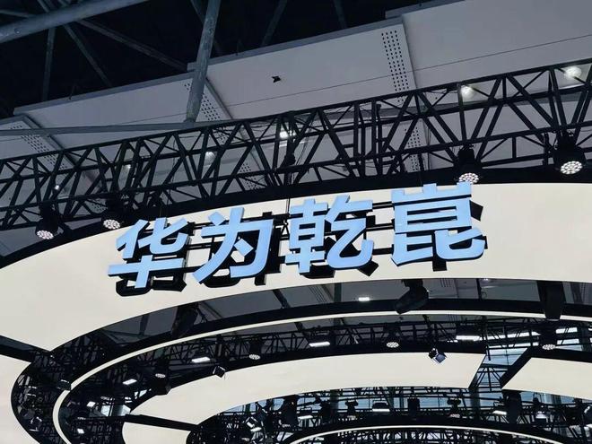 独家｜首款新车上市在即，启境招来董威娜任CMO