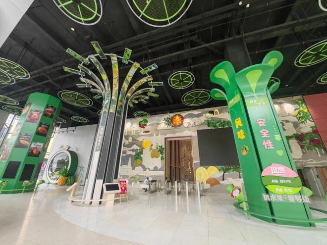 对话余惠勇：百果园的反思与自救｜独家_对话余惠勇：百果园的反思与自救｜独家_