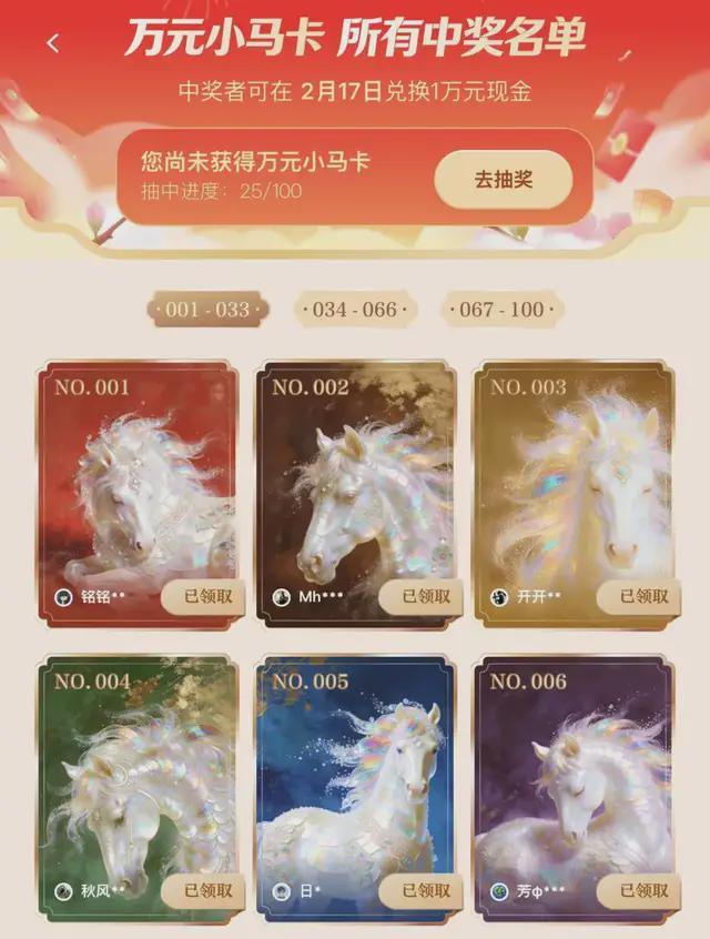 腾讯、阿里、字节，又打起来了