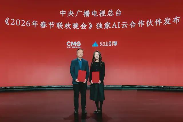 _腾讯阿里字节哪个收入高_字节腾讯阿里