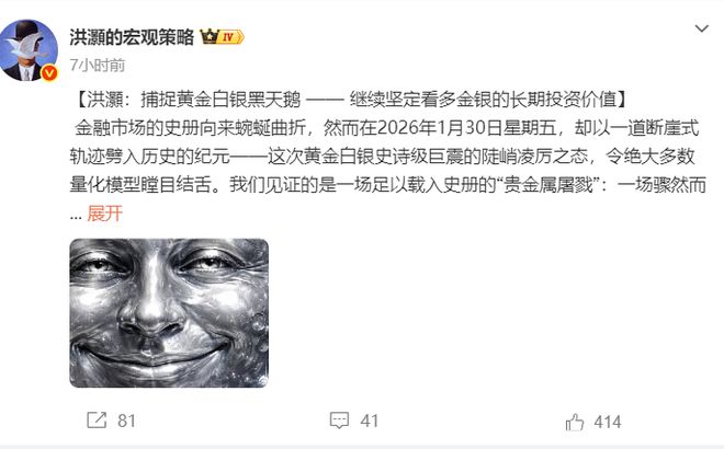 招行5000积分价值__看金银价格的软件