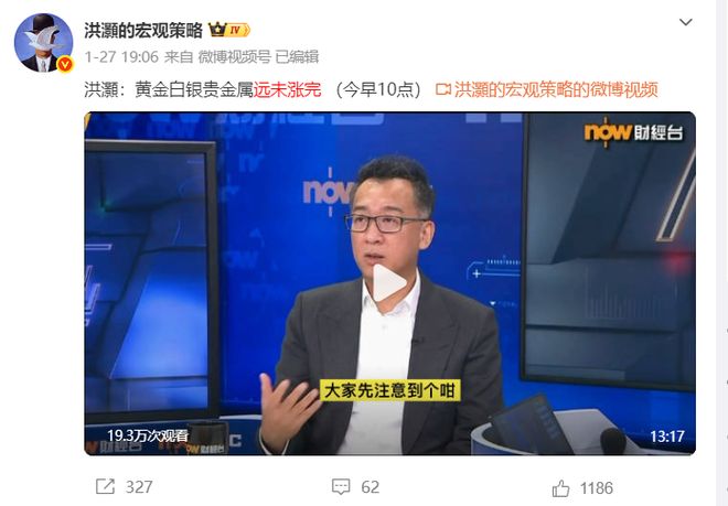 _看金银价格的软件_招行5000积分价值