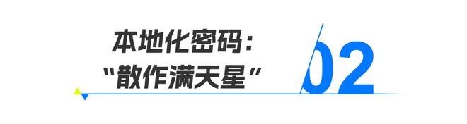 闪耀澳网，“与冠军同行”才能赢到最后_闪耀澳网，“与冠军同行”才能赢到最后_