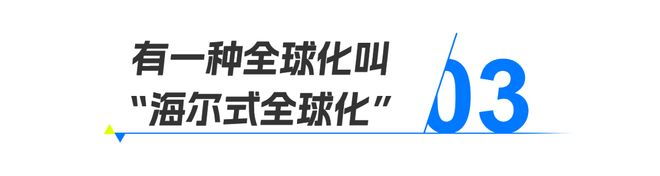 _闪耀澳网，“与冠军同行”才能赢到最后_闪耀澳网，“与冠军同行”才能赢到最后