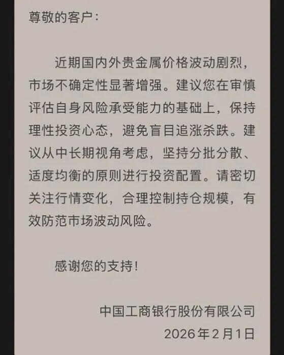 _农黄金的使用说明_农黄金是什么农药