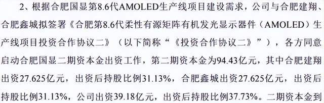 翻倍盈利__亏损翻倍加仓法