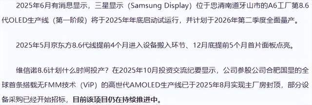 亏损翻倍加仓法__翻倍盈利